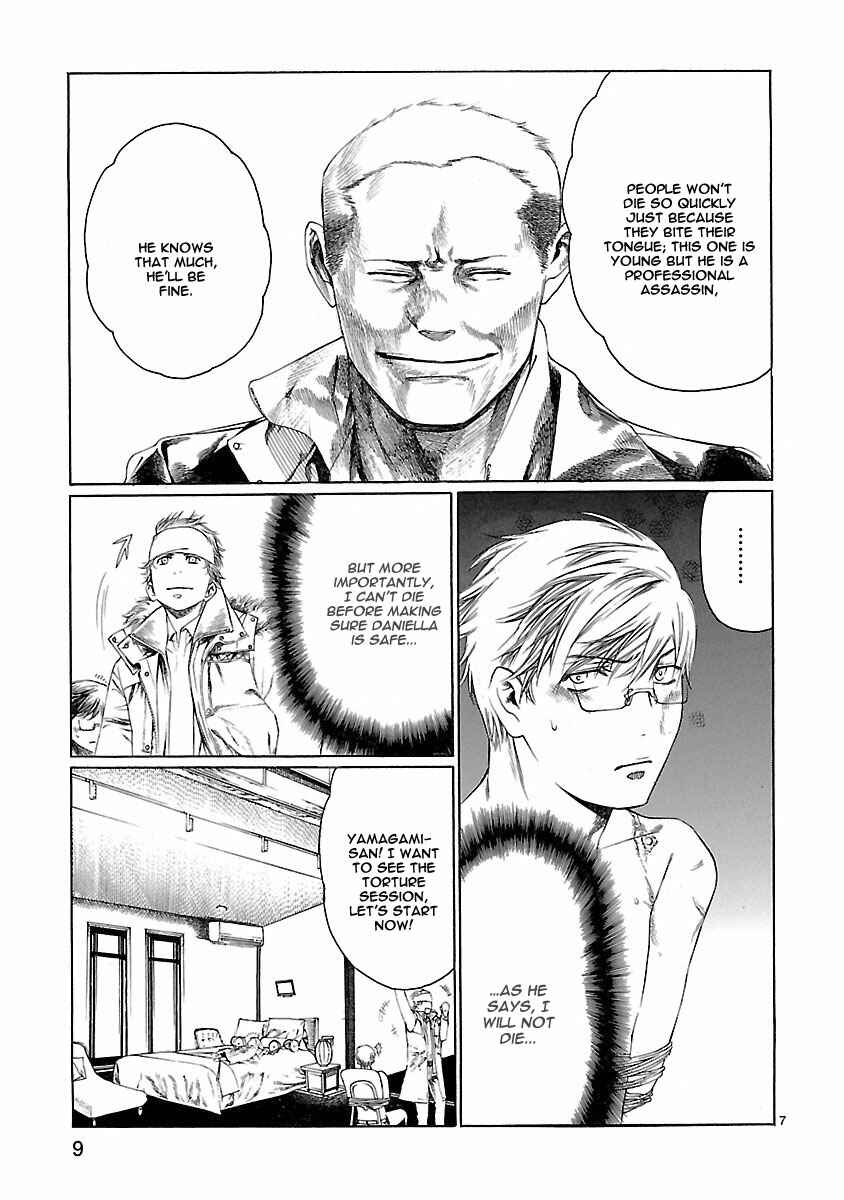 Page 12 Chapter 19 Young Gun Carnaval