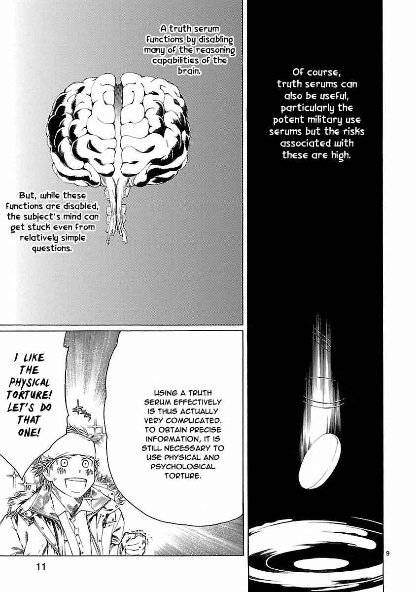 Page 14 Chapter 19 Young Gun Carnaval