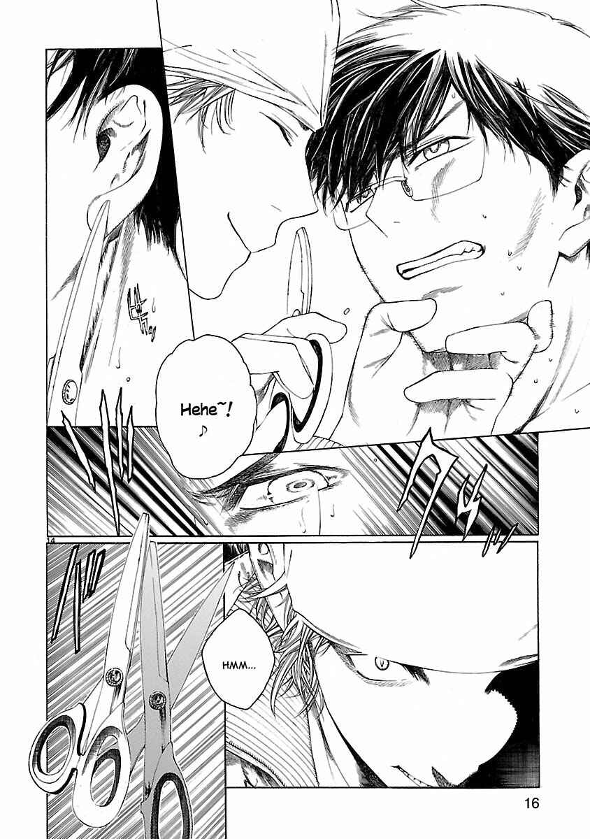 Page 19 Chapter 19 Young Gun Carnaval