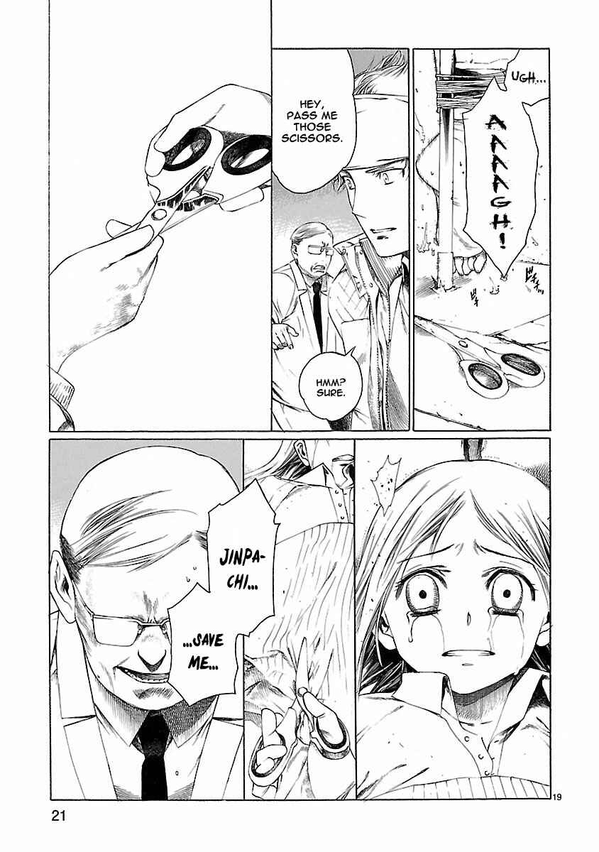 Page 24 Chapter 19 Young Gun Carnaval