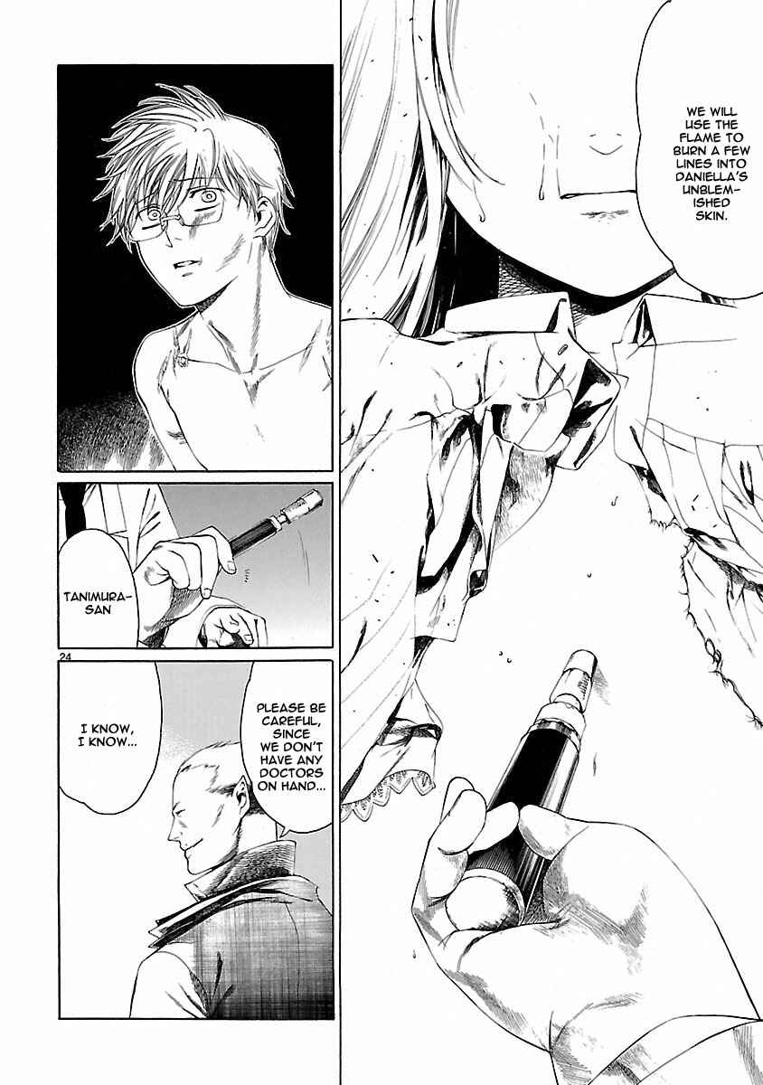 Page 29 Chapter 19 Young Gun Carnaval