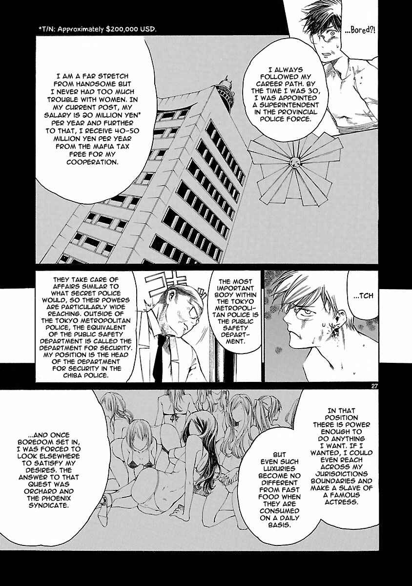 Page 32 Chapter 19 Young Gun Carnaval