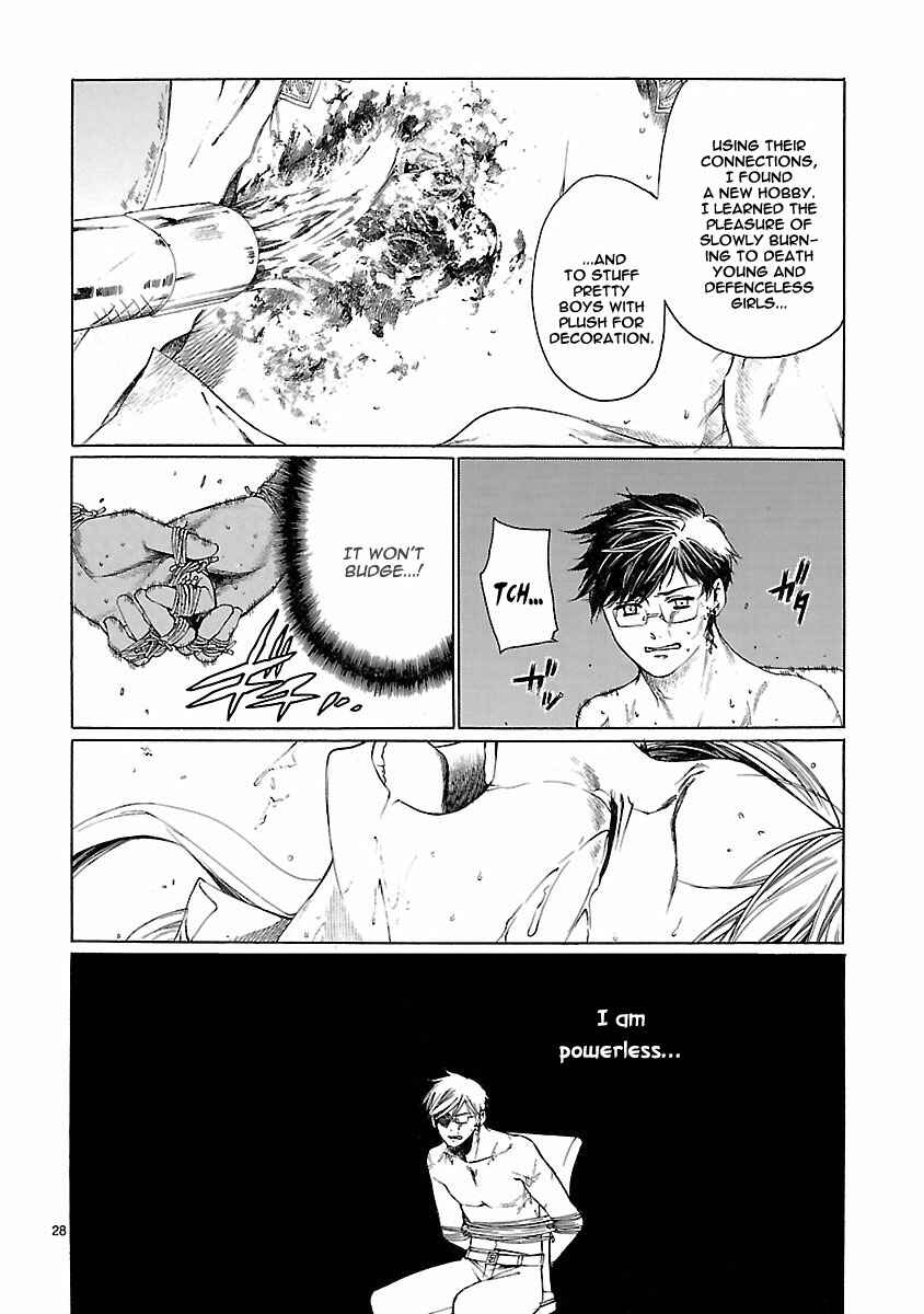 Page 33 Chapter 19 Young Gun Carnaval