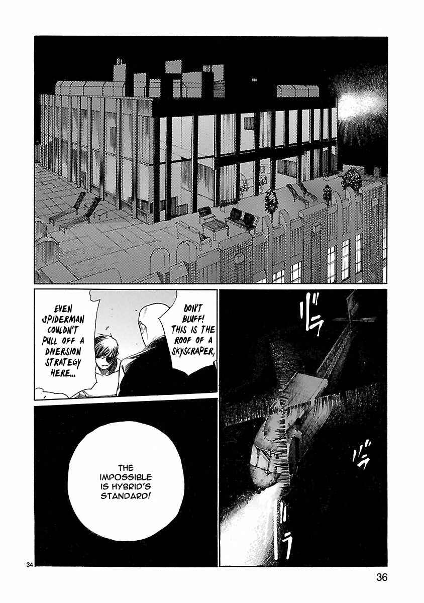 Page 39 Chapter 19 Young Gun Carnaval