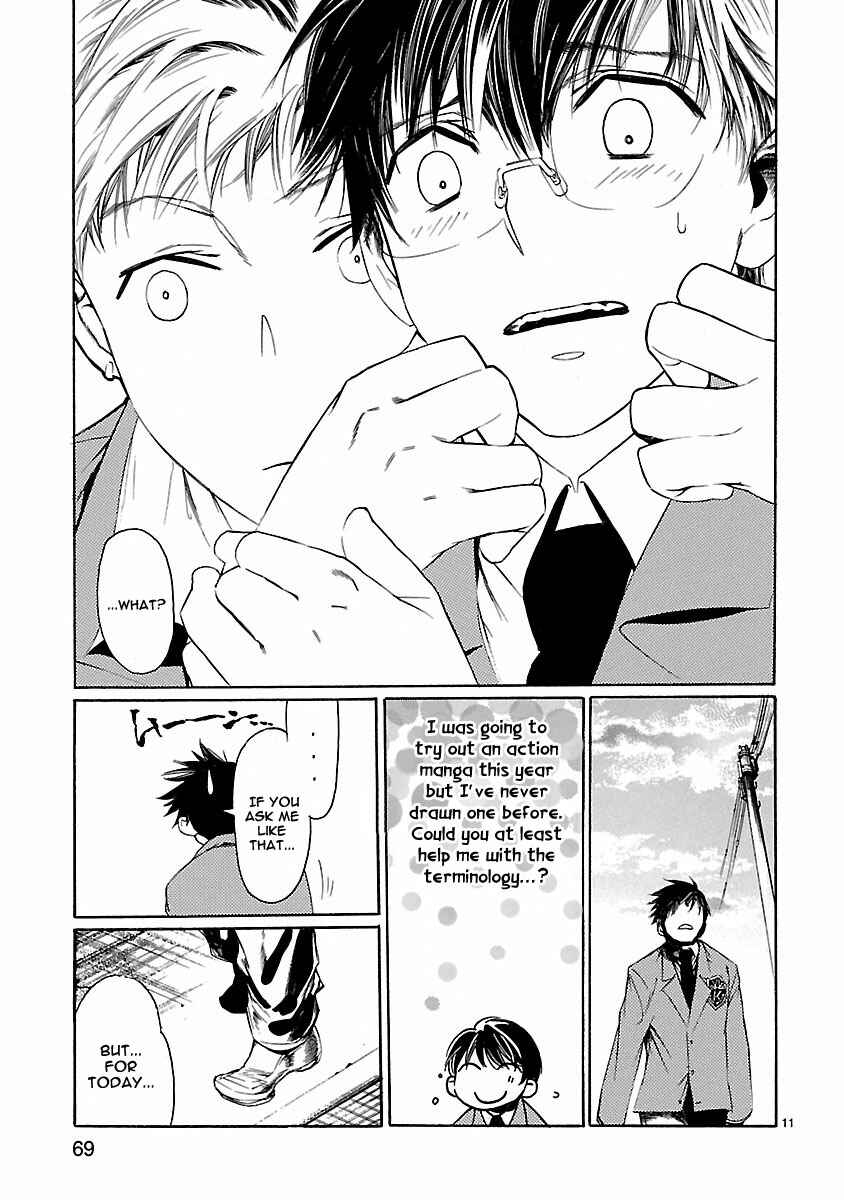 Page 11 Chapter 12 Young Gun Carnaval