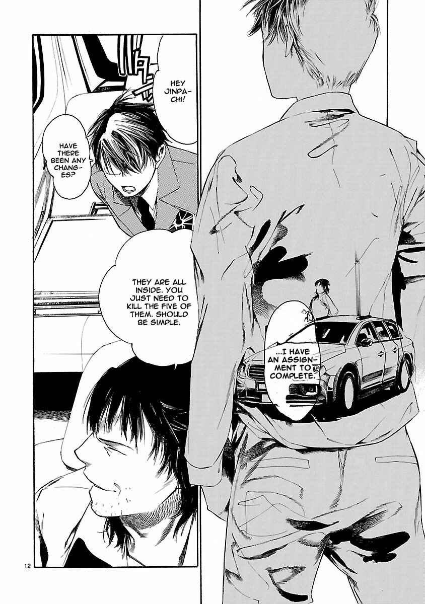 Page 12 Chapter 12 Young Gun Carnaval