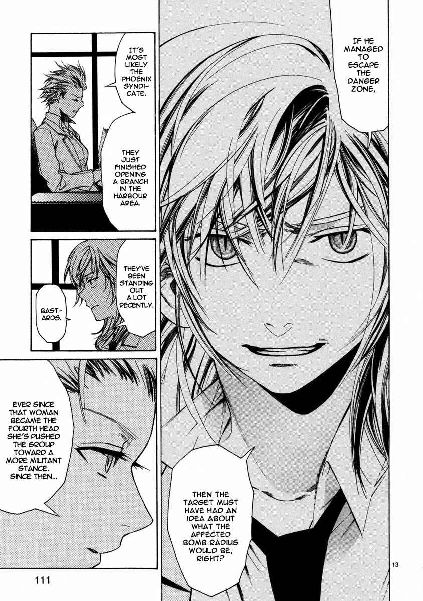 Page 15 Chapter 3 Young Gun Carnaval