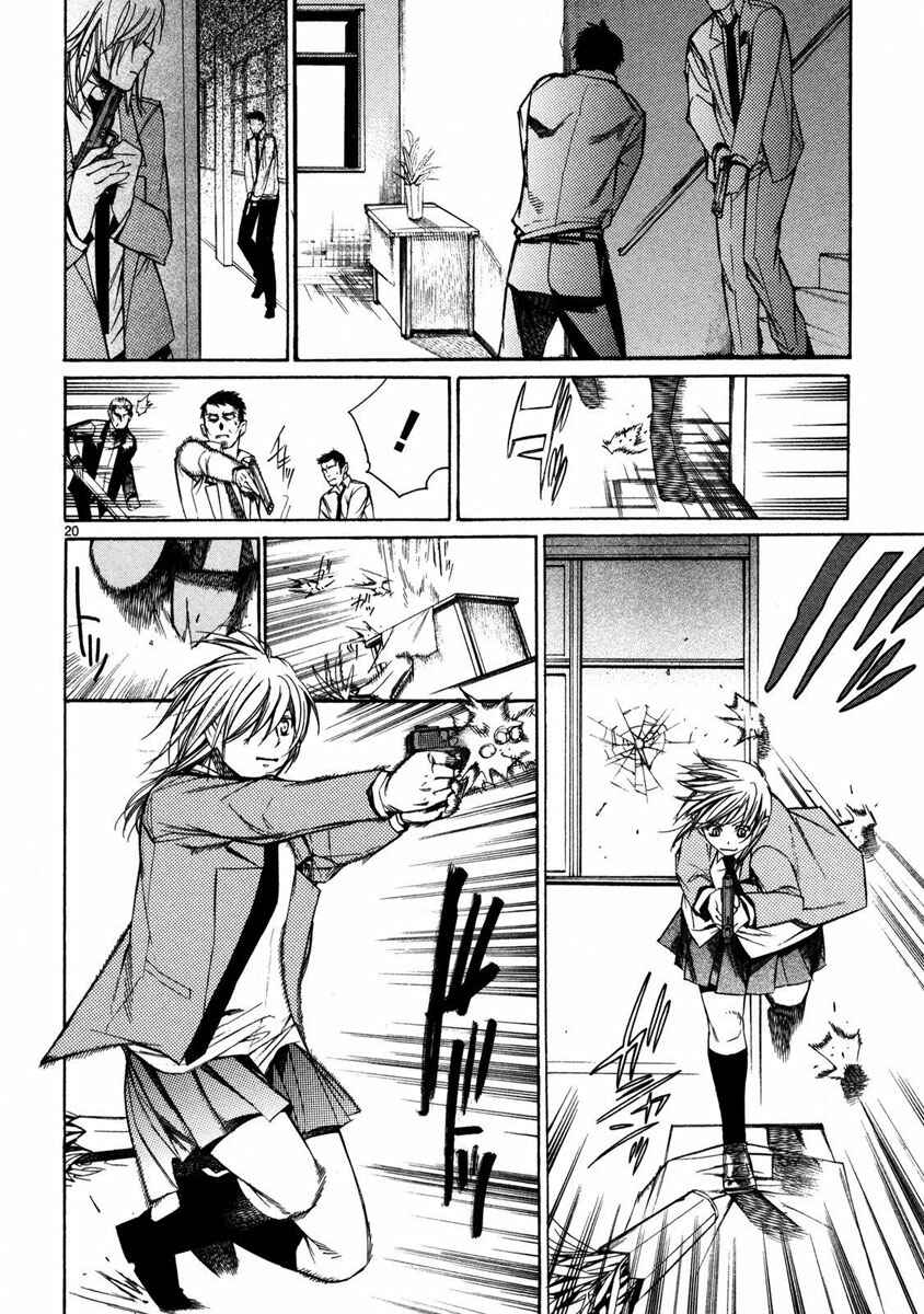 Page 22 Chapter 3 Young Gun Carnaval