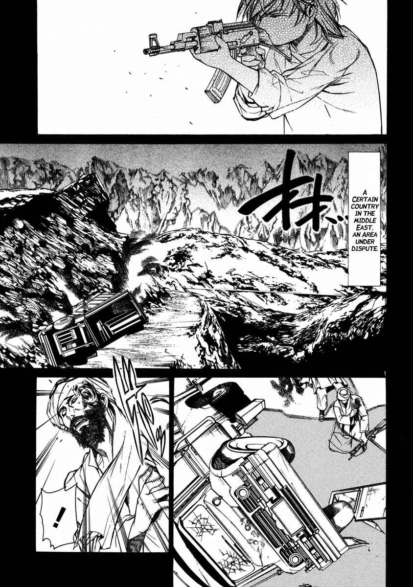 Page 3 Chapter 3 Young Gun Carnaval