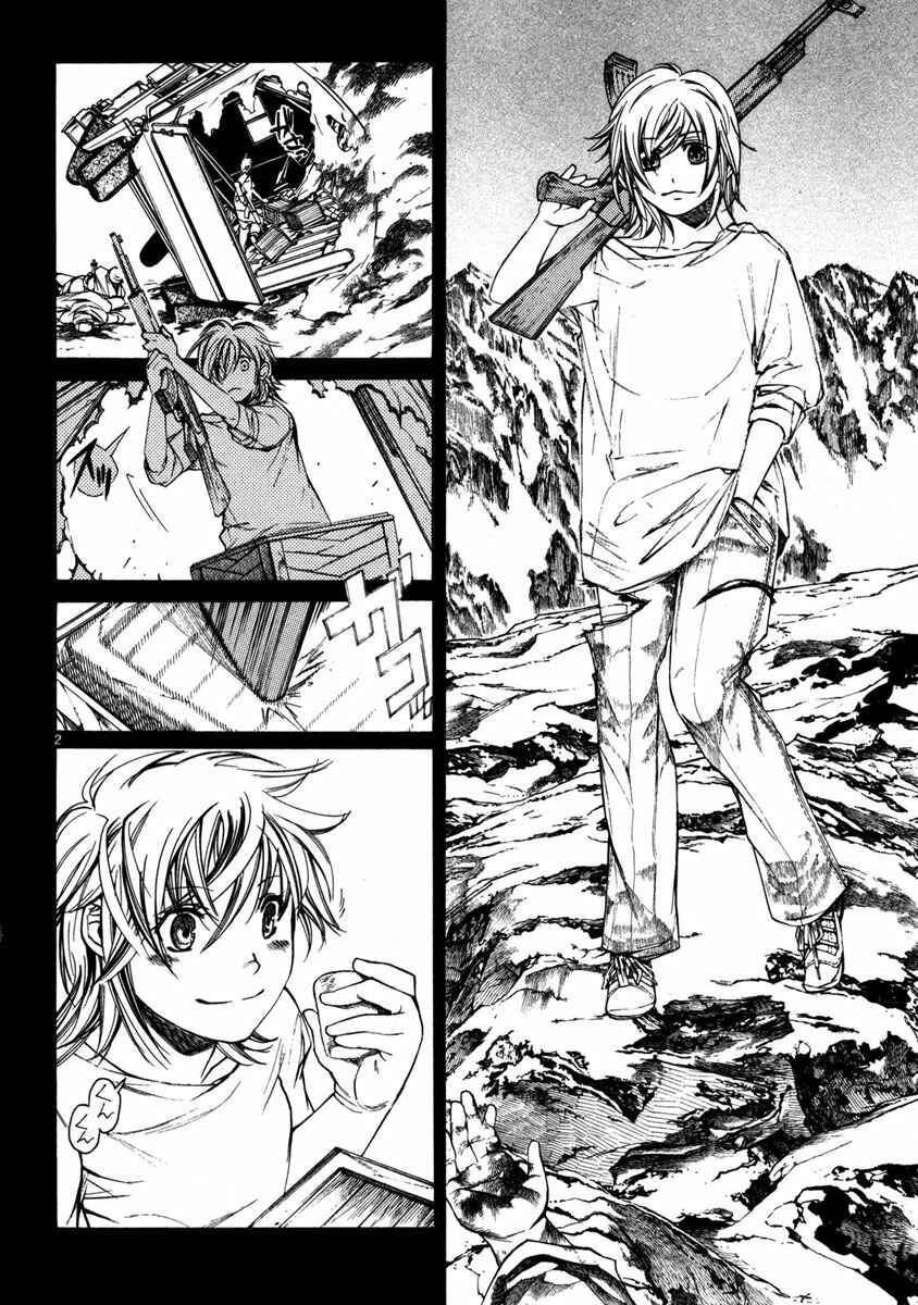 Page 4 Chapter 3 Young Gun Carnaval