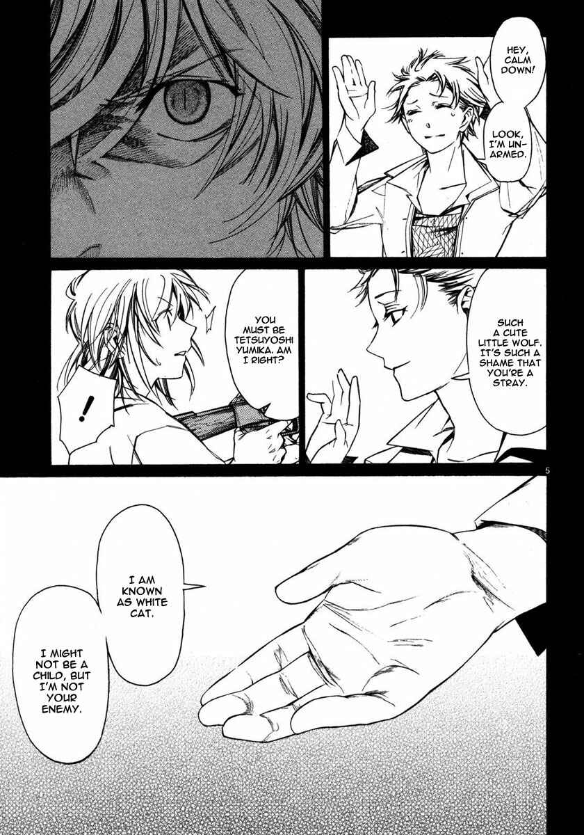 Page 7 Chapter 3 Young Gun Carnaval