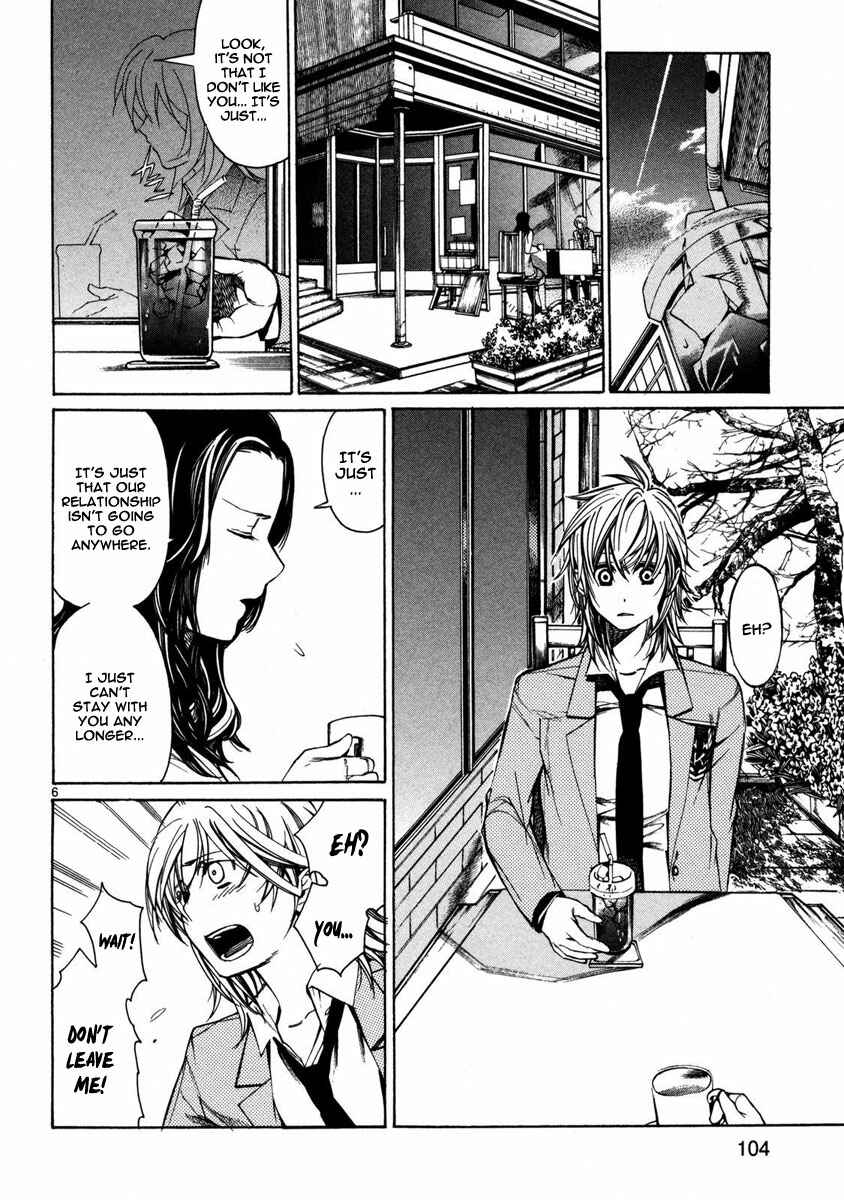 Page 8 Chapter 3 Young Gun Carnaval