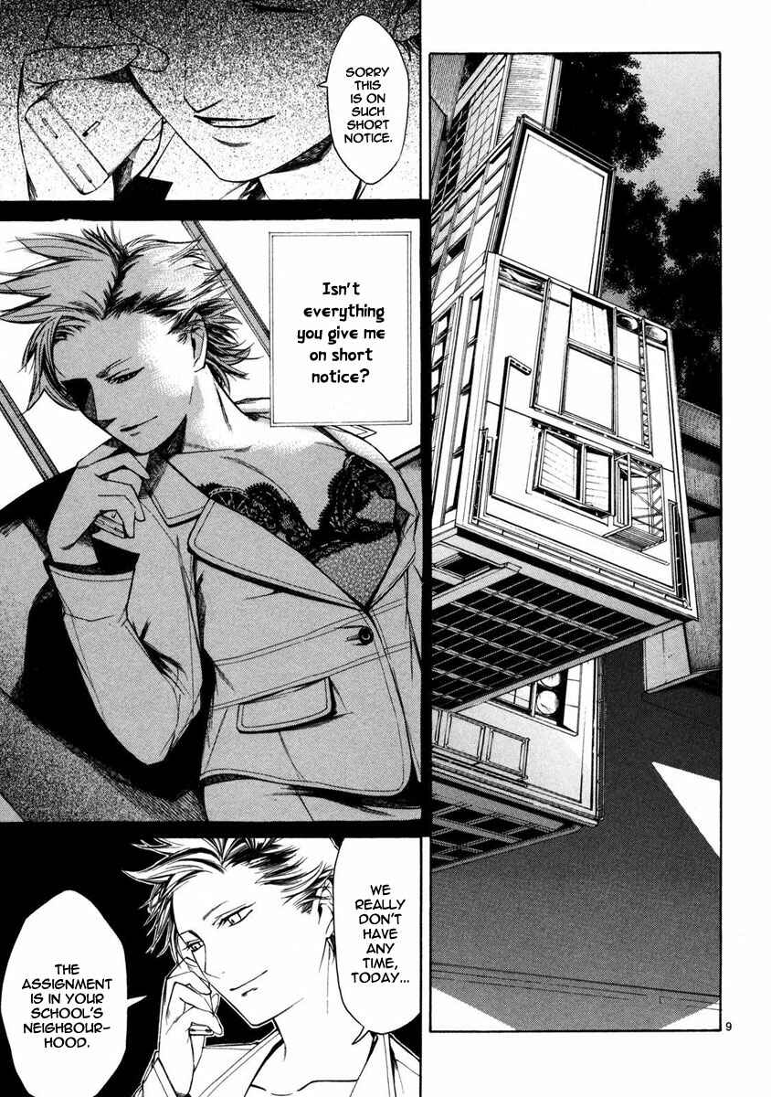 Page 10 Chapter 2 Young Gun Carnaval
