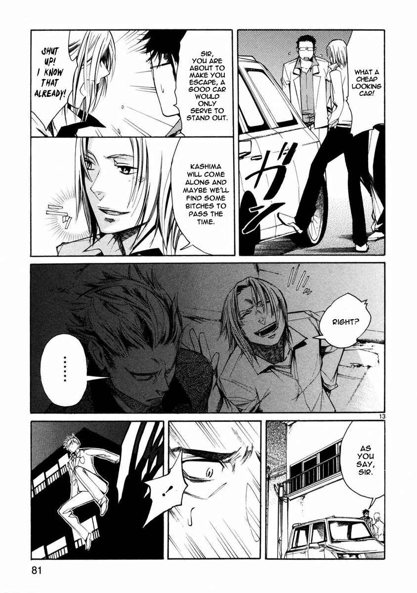 Page 14 Chapter 2 Young Gun Carnaval