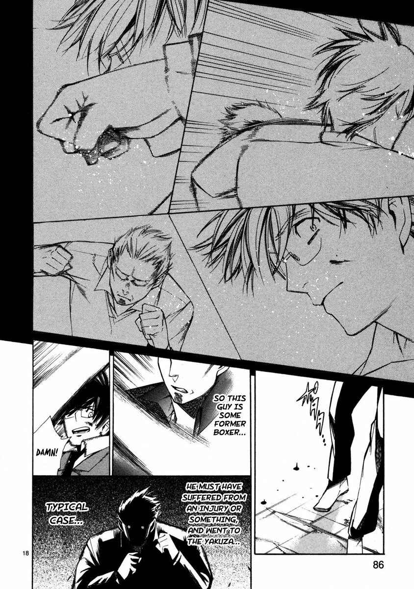 Page 19 Chapter 2 Young Gun Carnaval