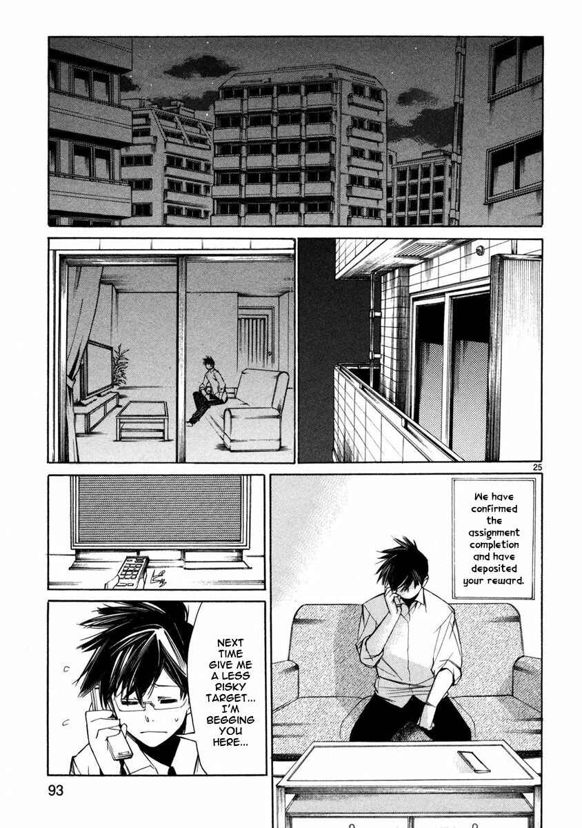 Page 26 Chapter 2 Young Gun Carnaval