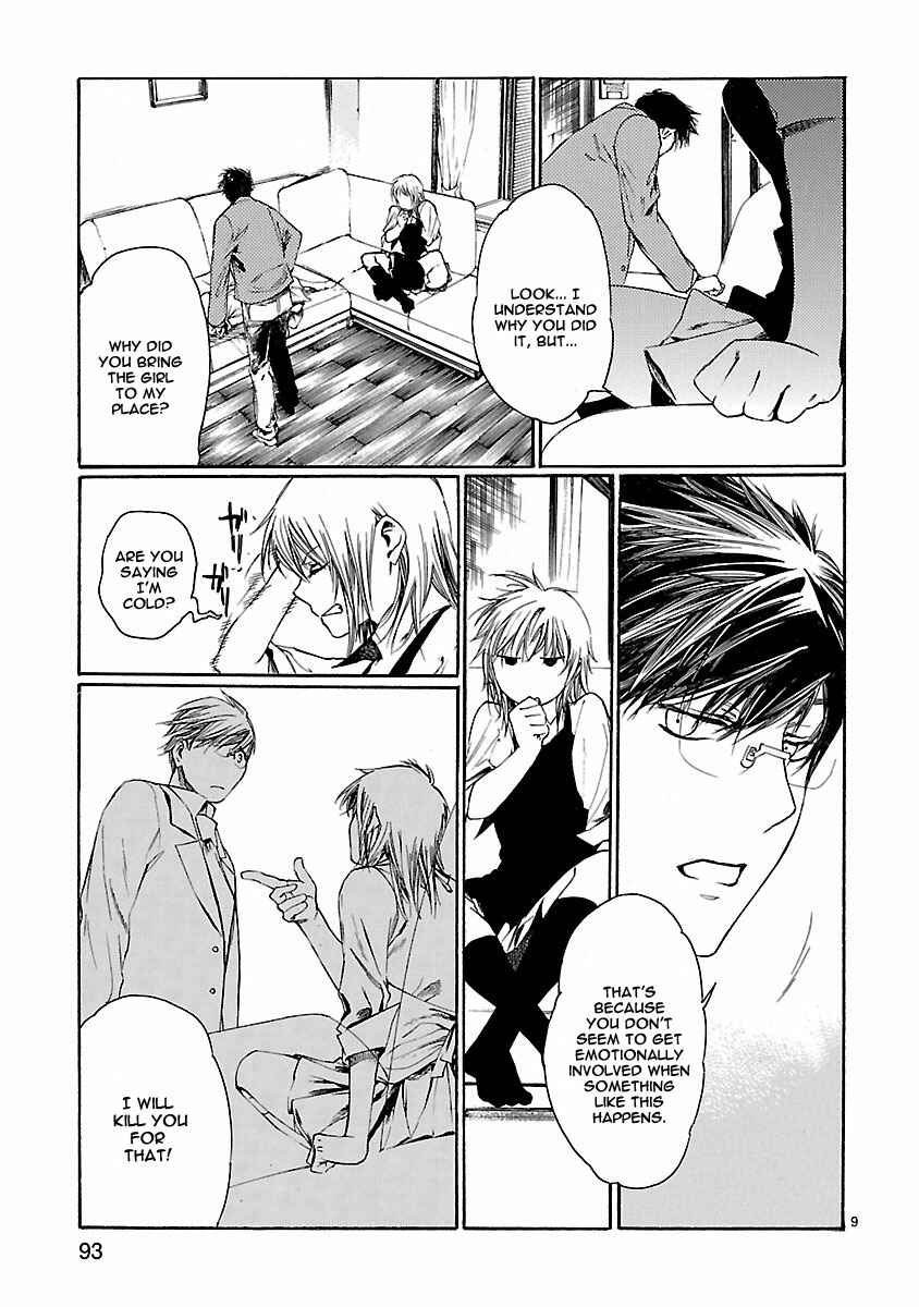 Page 10 Chapter 13 Young Gun Carnaval