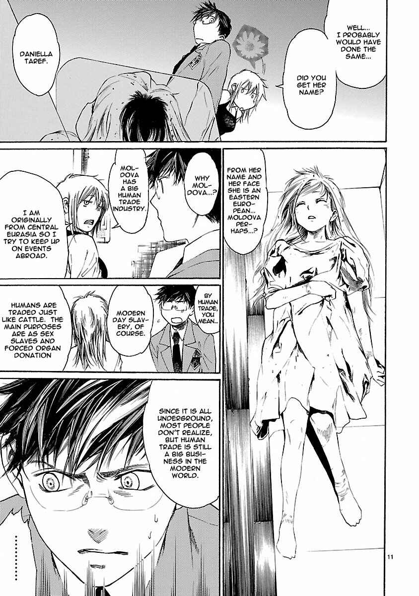 Page 12 Chapter 13 Young Gun Carnaval