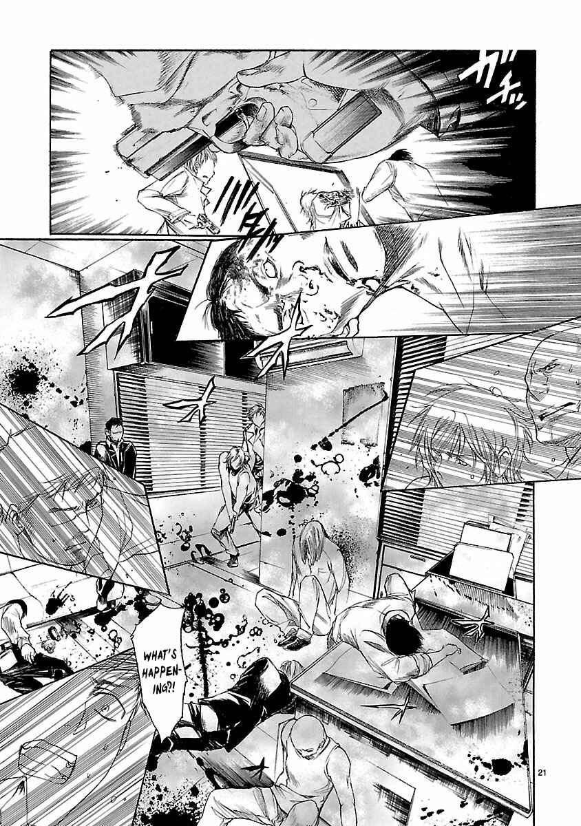 Page 21 Chapter 13 Young Gun Carnaval
