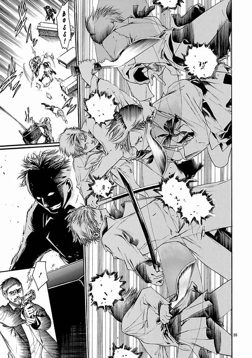 Page 35 Chapter 13 Young Gun Carnaval