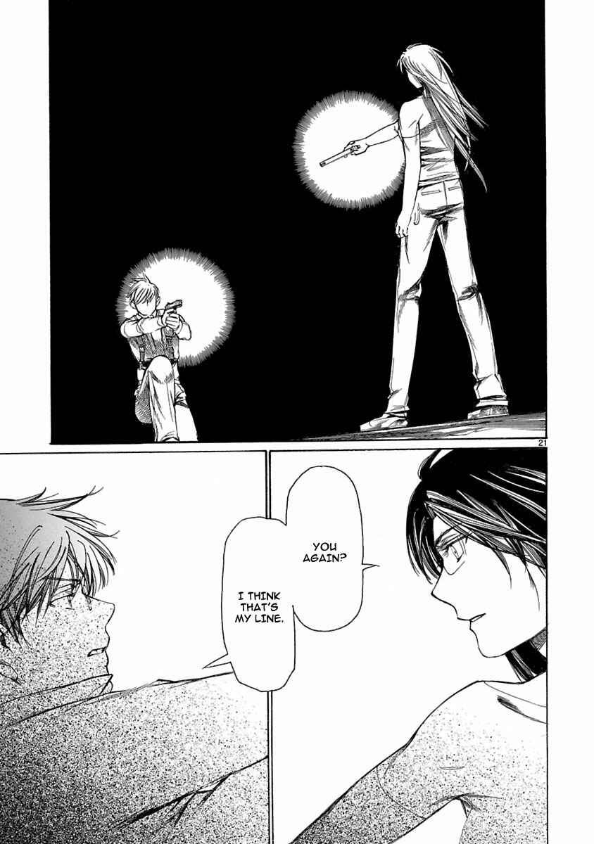 Page 19 Chapter 6 Young Gun Carnaval