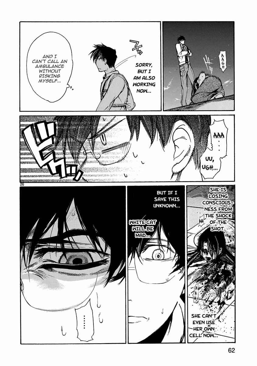 Page 24 Chapter 6 Young Gun Carnaval