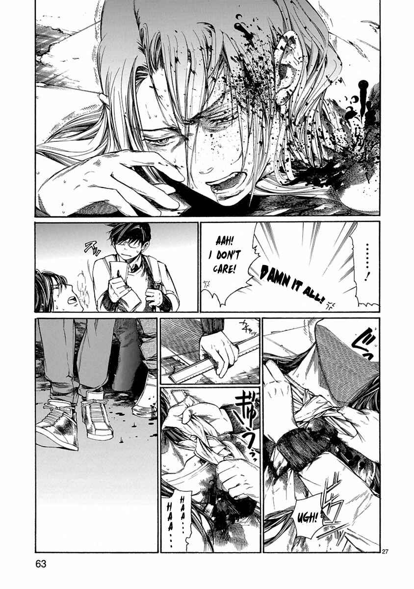 Page 25 Chapter 6 Young Gun Carnaval