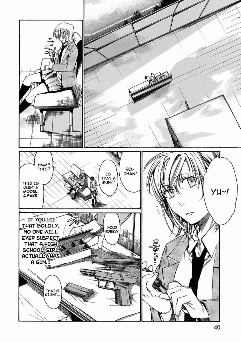 Page 3 Chapter 6 Young Gun Carnaval