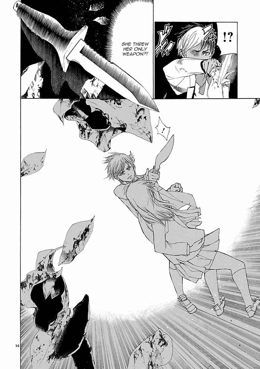 Page 14 Chapter 16 Young Gun Carnaval