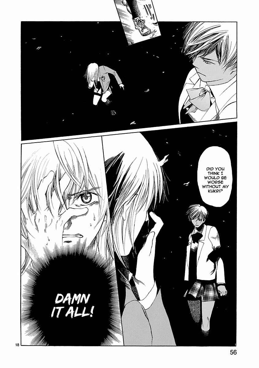 Page 18 Chapter 16 Young Gun Carnaval