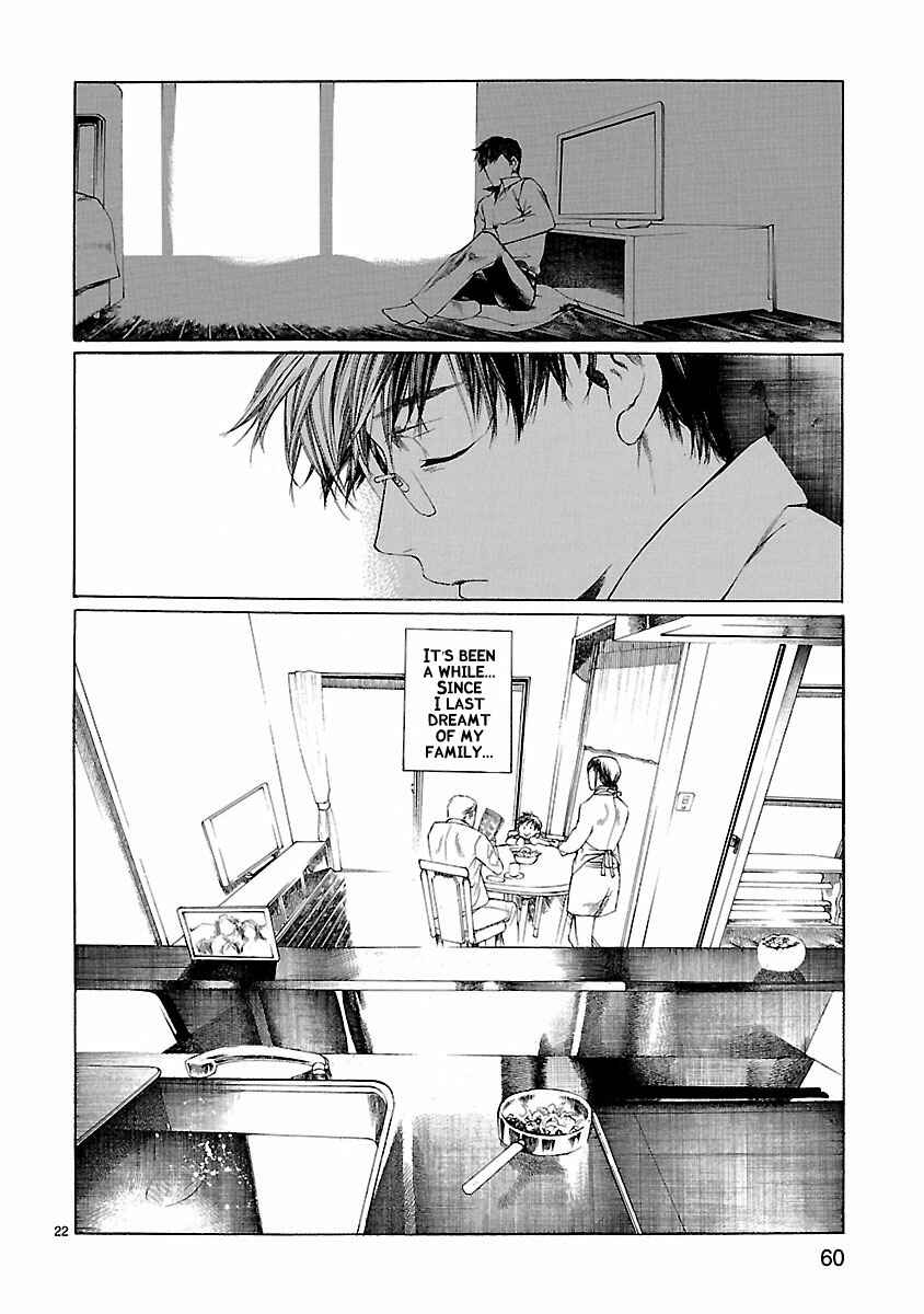 Page 22 Chapter 16 Young Gun Carnaval
