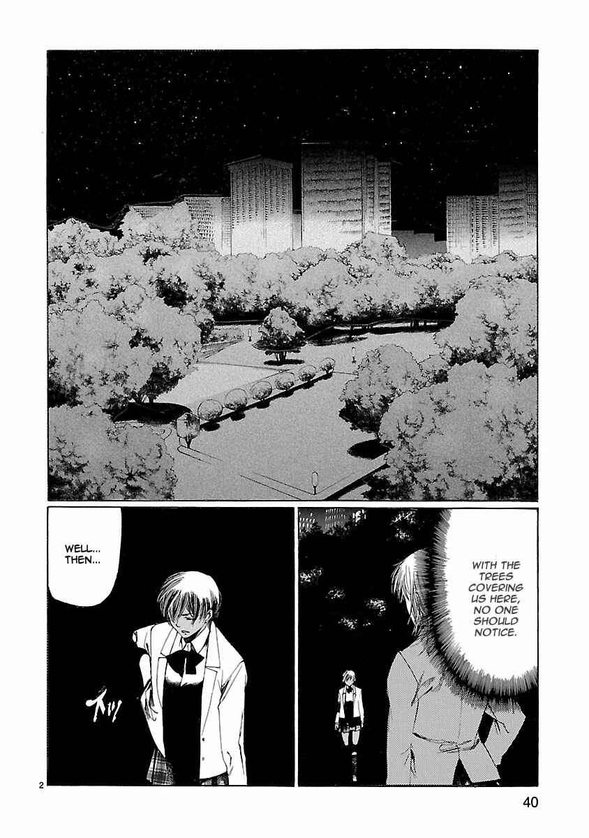 Page 3 Chapter 16 Young Gun Carnaval