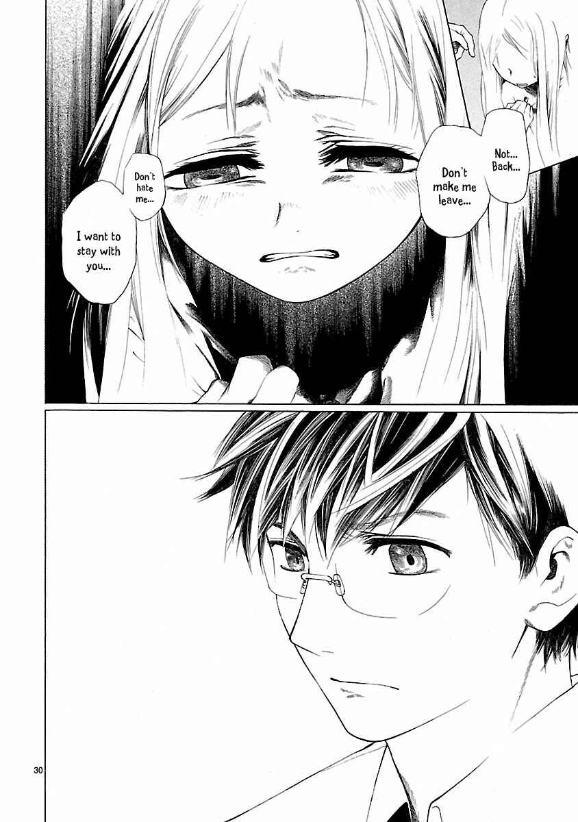 Page 30 Chapter 16 Young Gun Carnaval