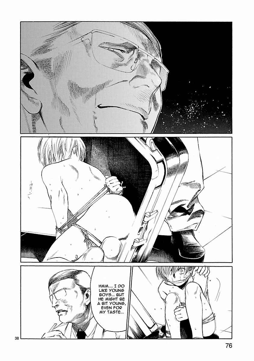 Page 38 Chapter 16 Young Gun Carnaval