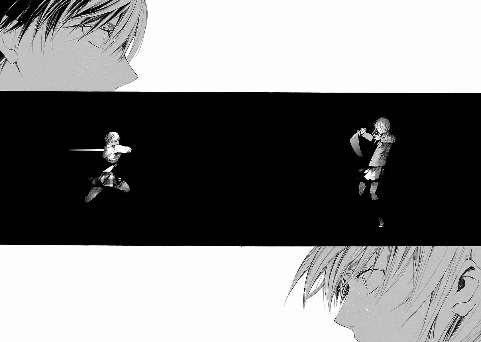 Page 7 Chapter 16 Young Gun Carnaval