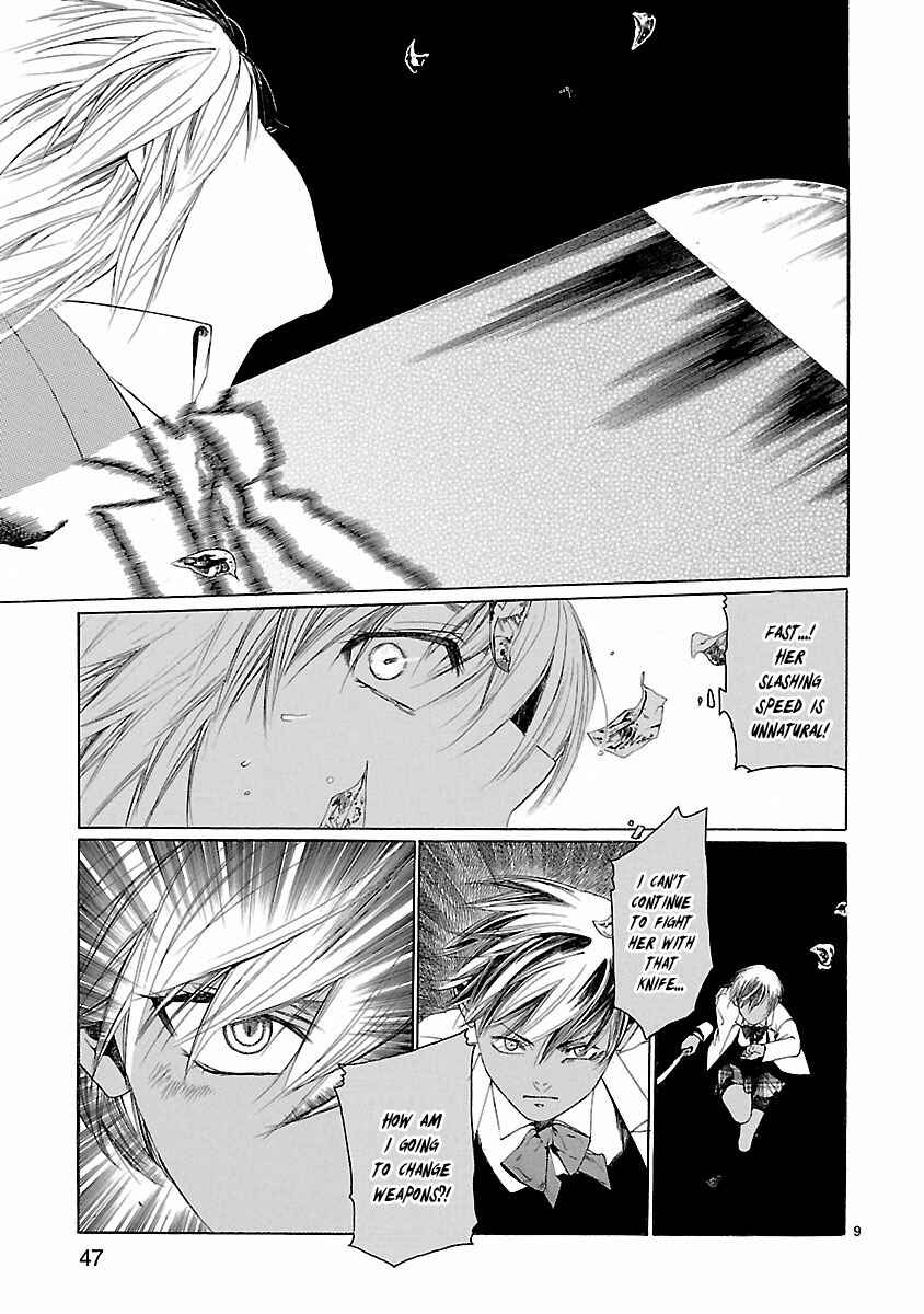 Page 9 Chapter 16 Young Gun Carnaval