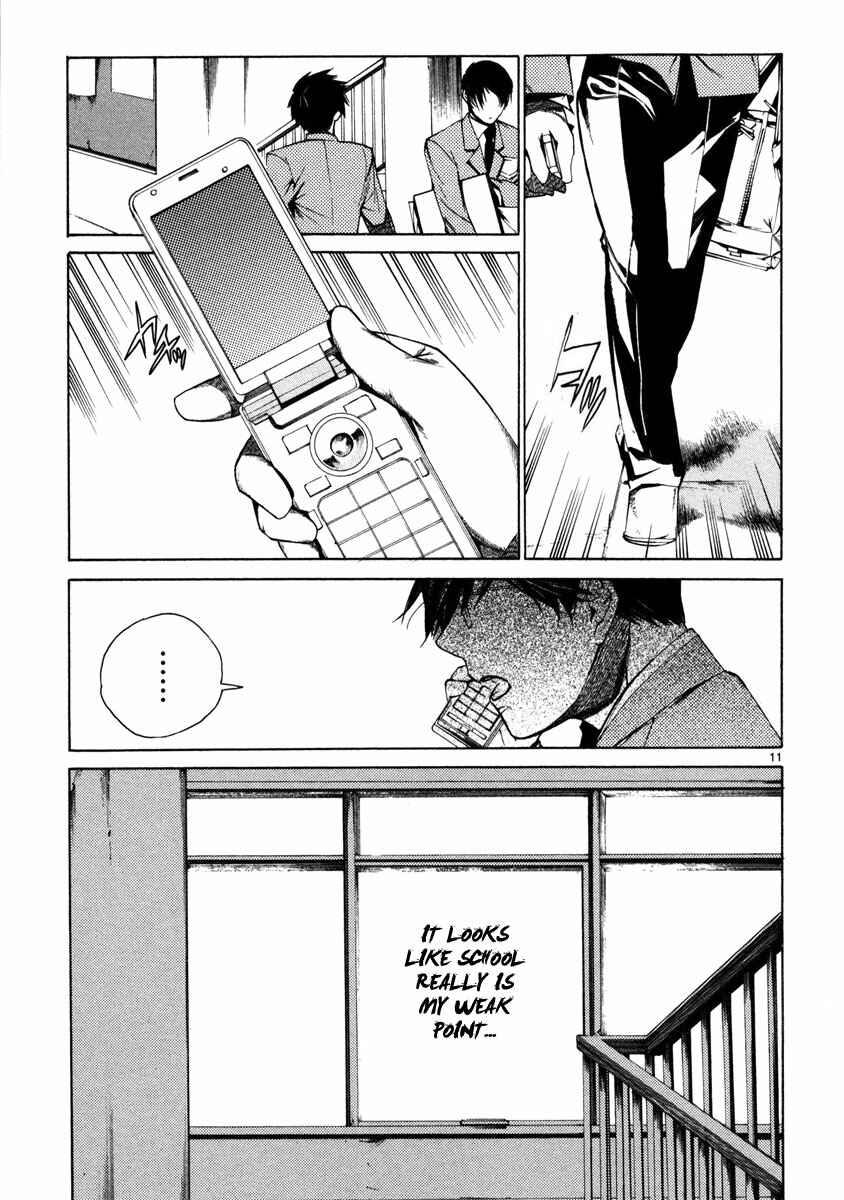 Page 15 Chapter 1 Young Gun Carnaval