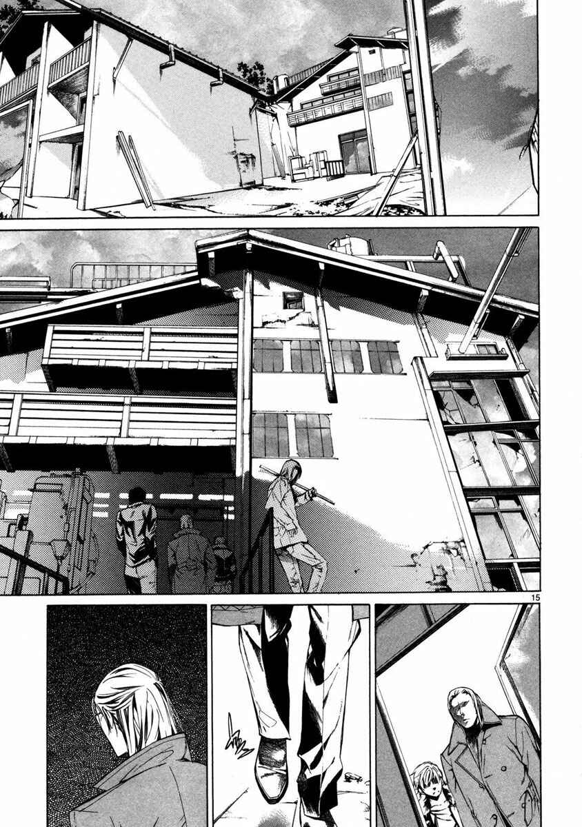 Page 19 Chapter 1 Young Gun Carnaval