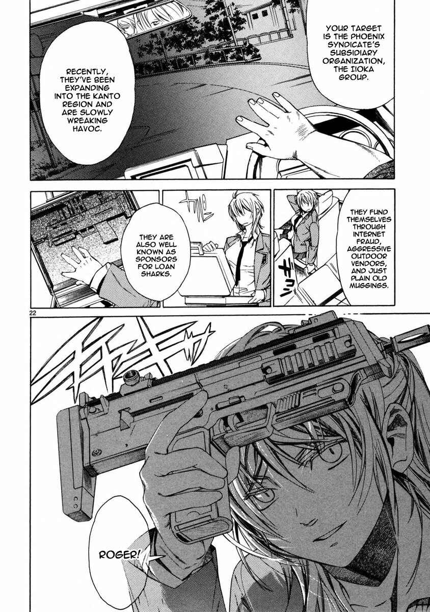 Page 26 Chapter 1 Young Gun Carnaval