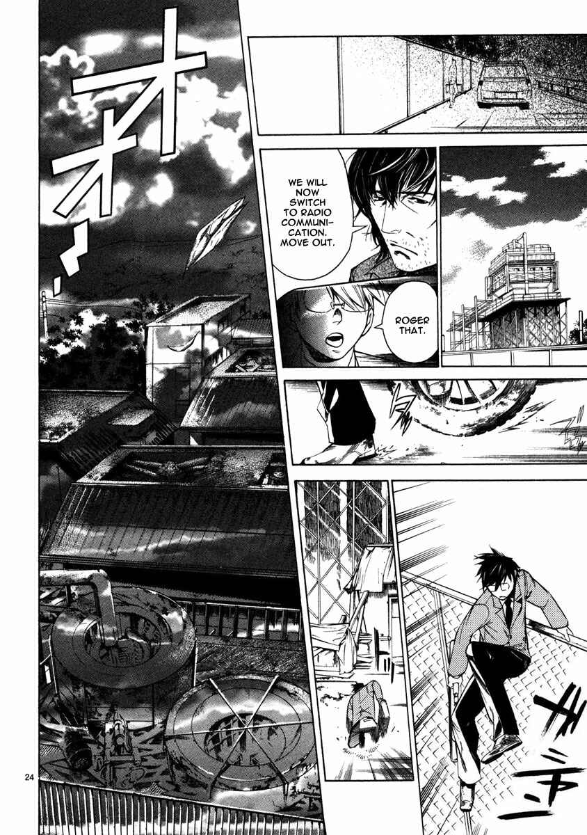 Page 28 Chapter 1 Young Gun Carnaval