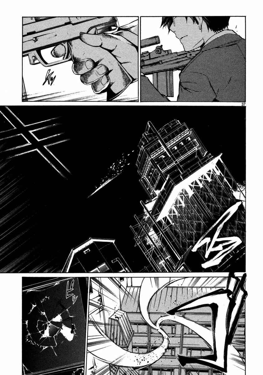 Page 41 Chapter 1 Young Gun Carnaval