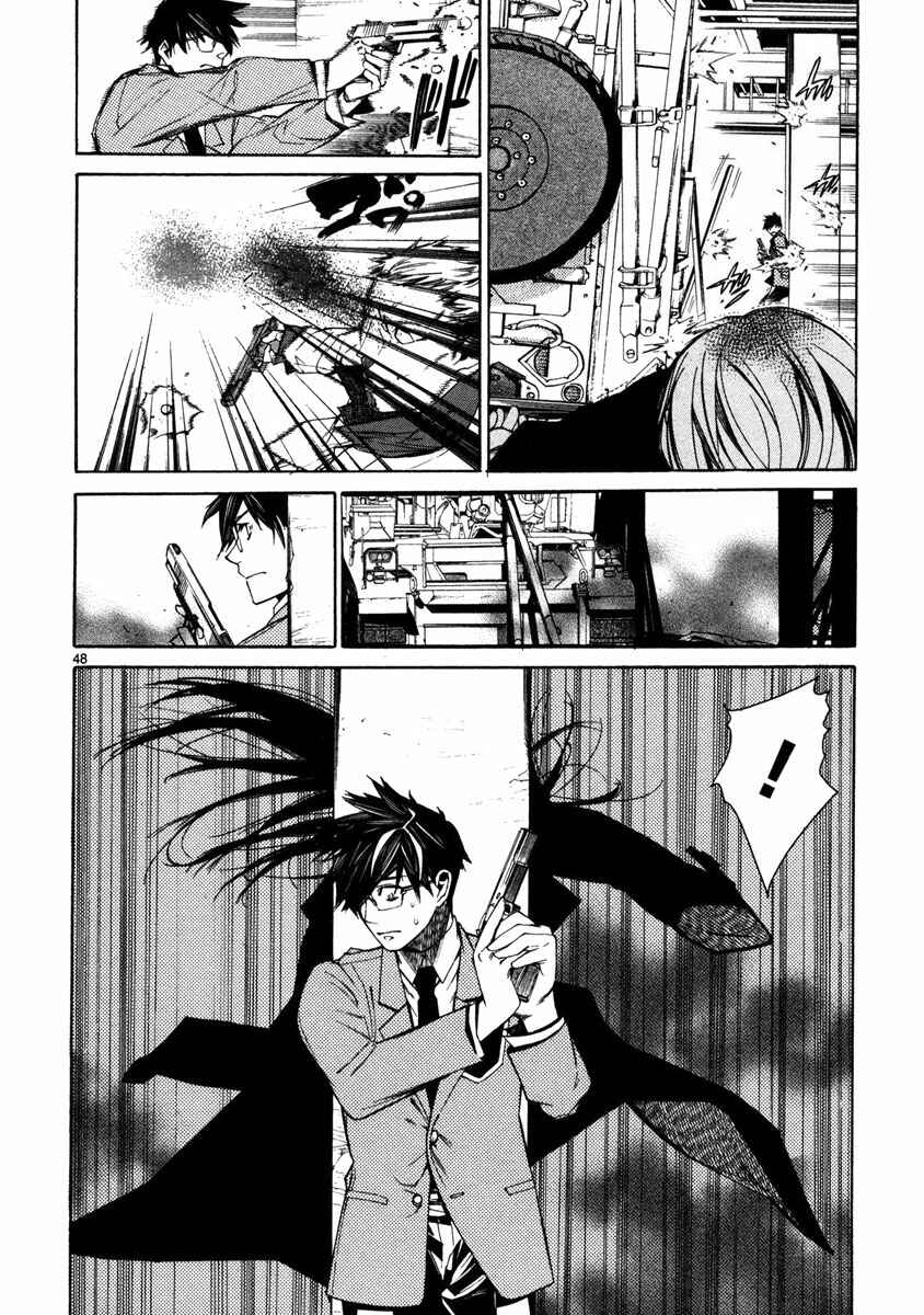 Page 52 Chapter 1 Young Gun Carnaval