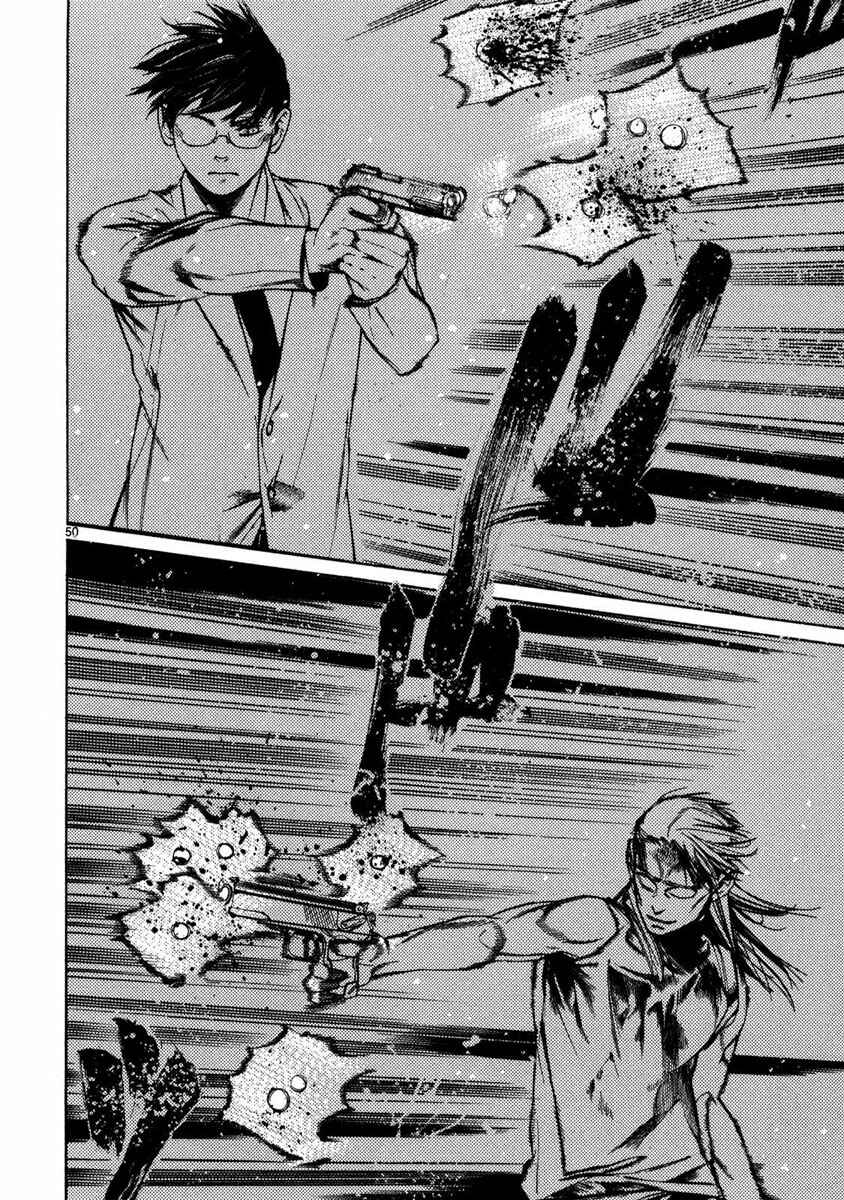 Page 54 Chapter 1 Young Gun Carnaval
