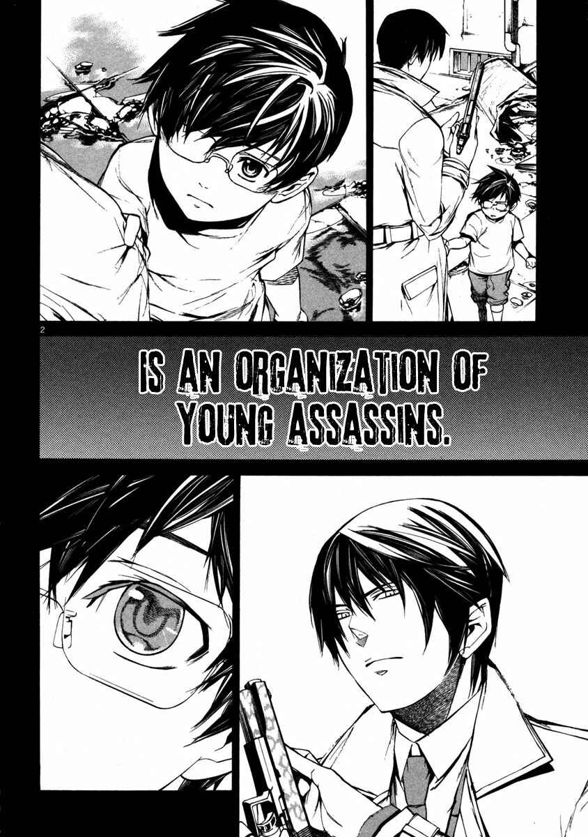 Page 7 Chapter 1 Young Gun Carnaval