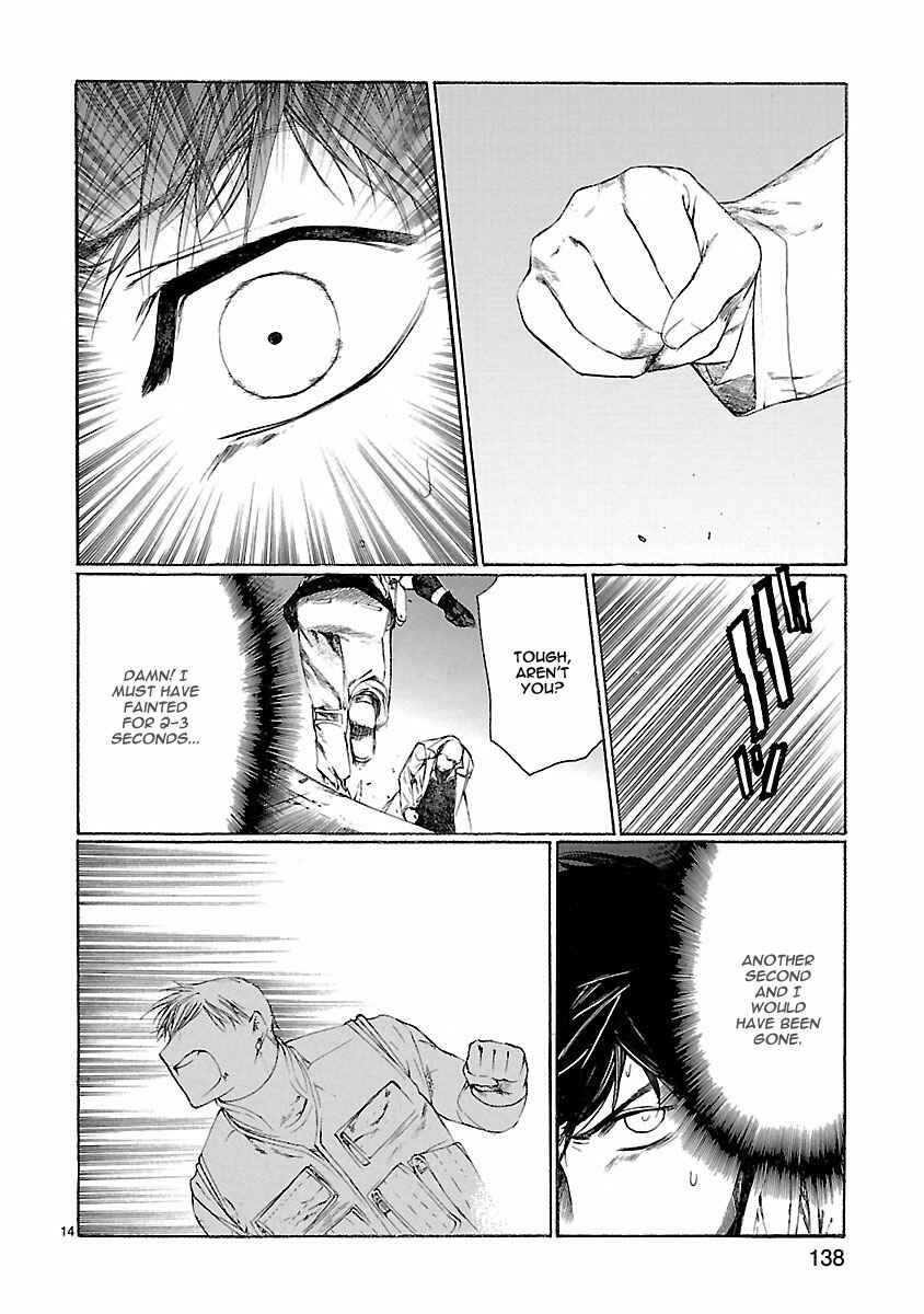 Page 15 Chapter 23 Young Gun Carnaval