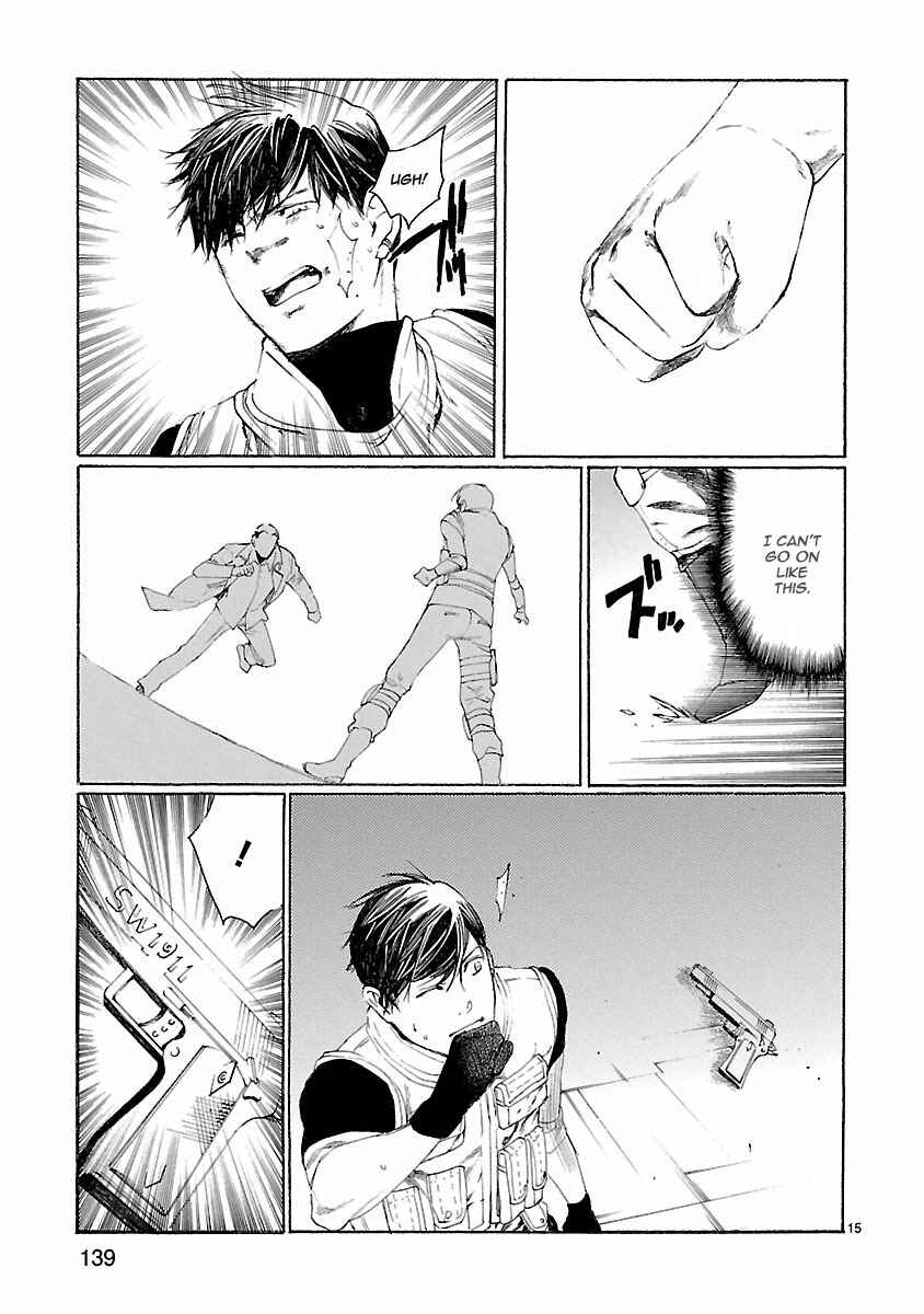 Page 16 Chapter 23 Young Gun Carnaval