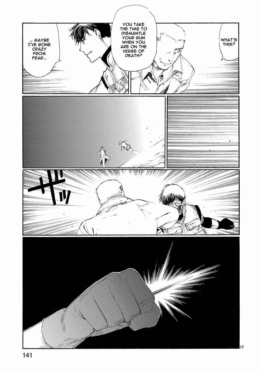 Page 18 Chapter 23 Young Gun Carnaval