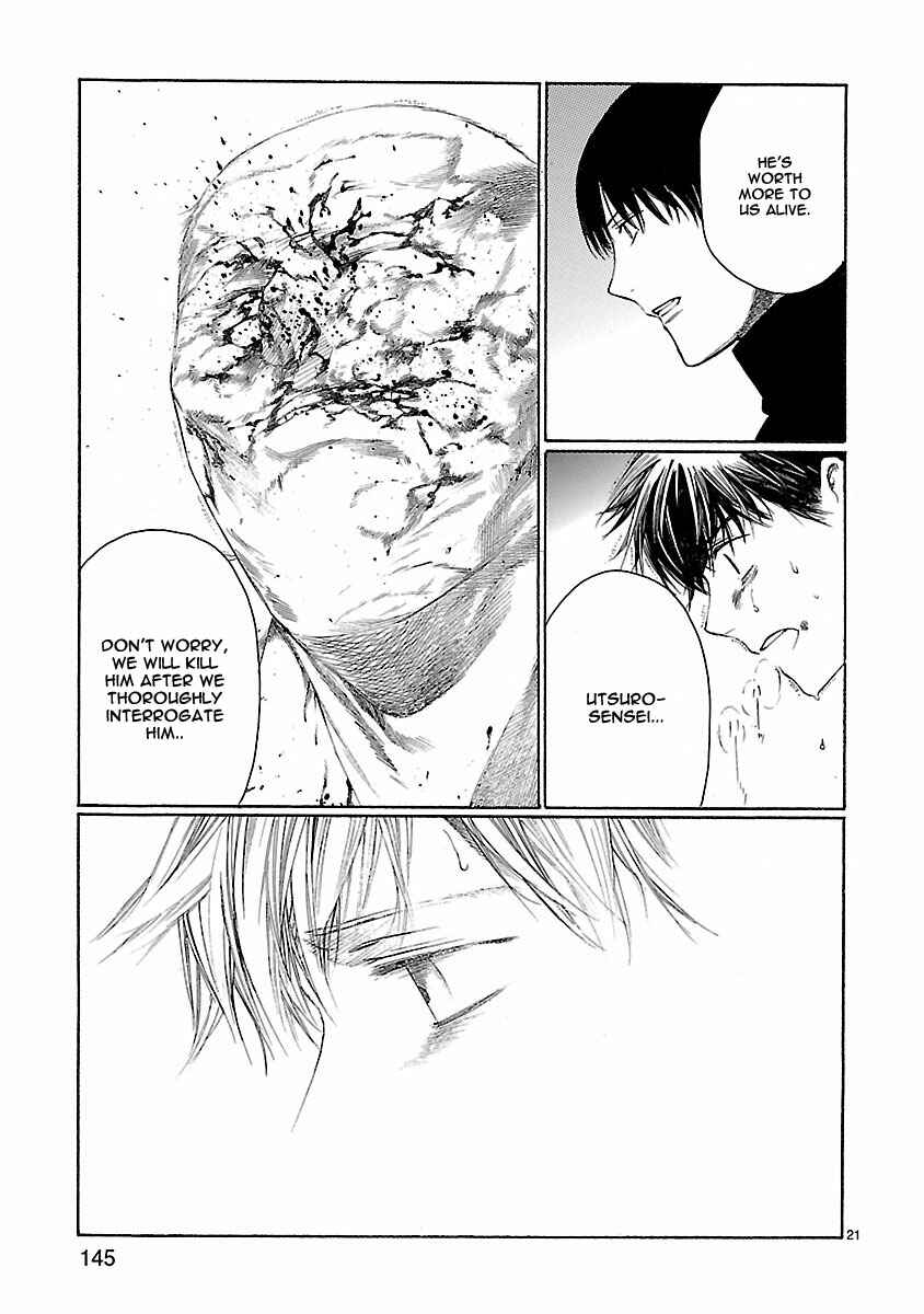 Page 22 Chapter 23 Young Gun Carnaval