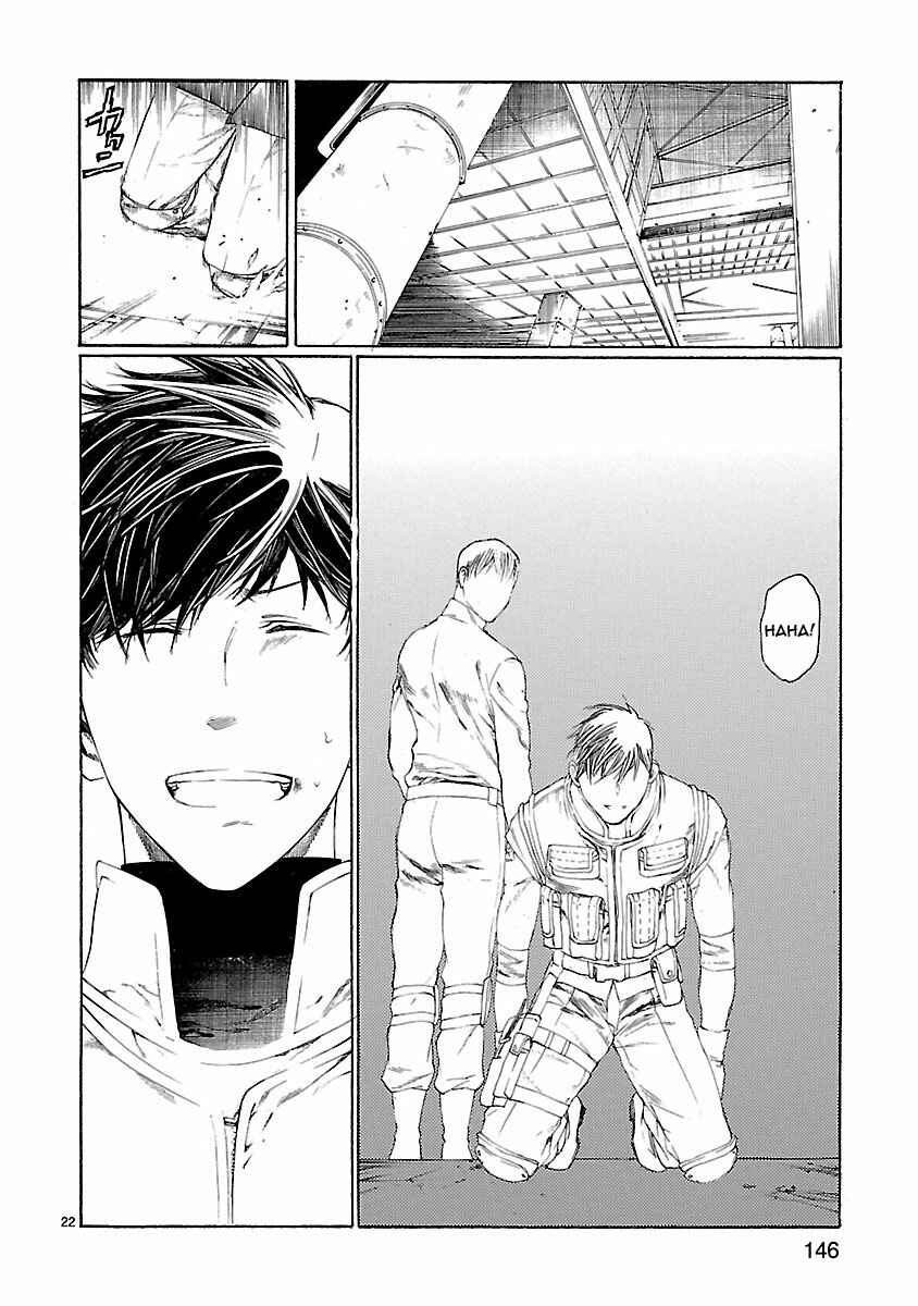 Page 23 Chapter 23 Young Gun Carnaval