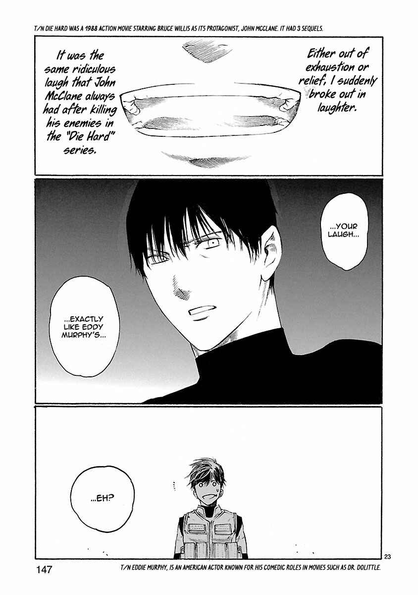 Page 24 Chapter 23 Young Gun Carnaval